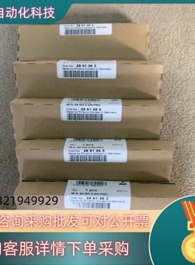 菲尼克斯模块2861263 IB IL 24 DO 2-2A