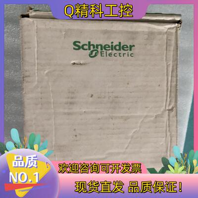 电机BRS366NS0193全新原装现货