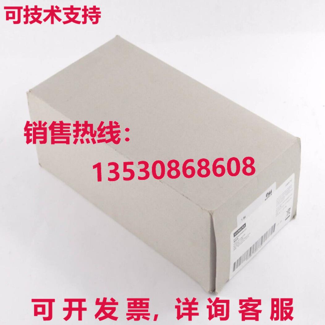 SIEMENS 6AV6881-2AM12-1AA0 / 6AV68812AM121AA0 Accessories Ki