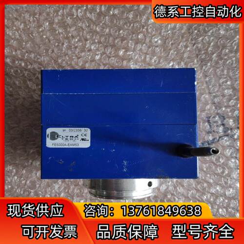 ELTRA意尔创编码器，FE5000A-EAM53。