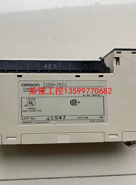 【荣强工控】欧姆龙 模块 C200H-IM211 二手实物拍摄