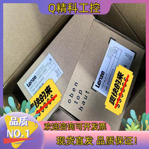 现货E82EV402-4C E82EV402K4C E82EV4