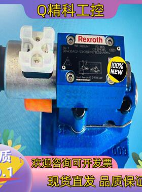 现货R901262067 DBW30AG2-5X/315P90Y