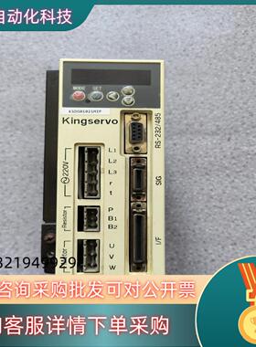 KSDG01021MIP 京伺服Kingservo驱动器1