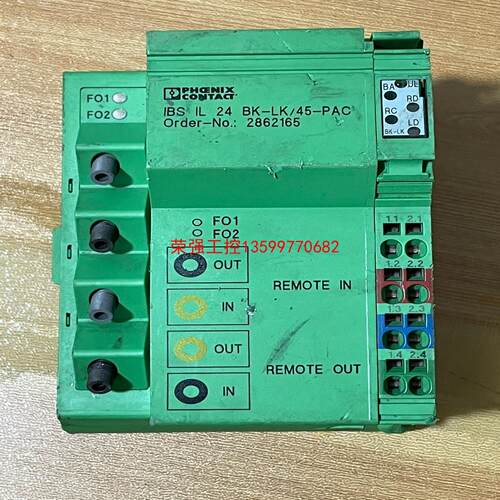 【荣强工控】菲尼克斯模块IBS IL 24 BK-LK/45-PAC -
