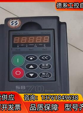 森兰变频器SB70G1.5 三相，1.5KW成色充新功能正常