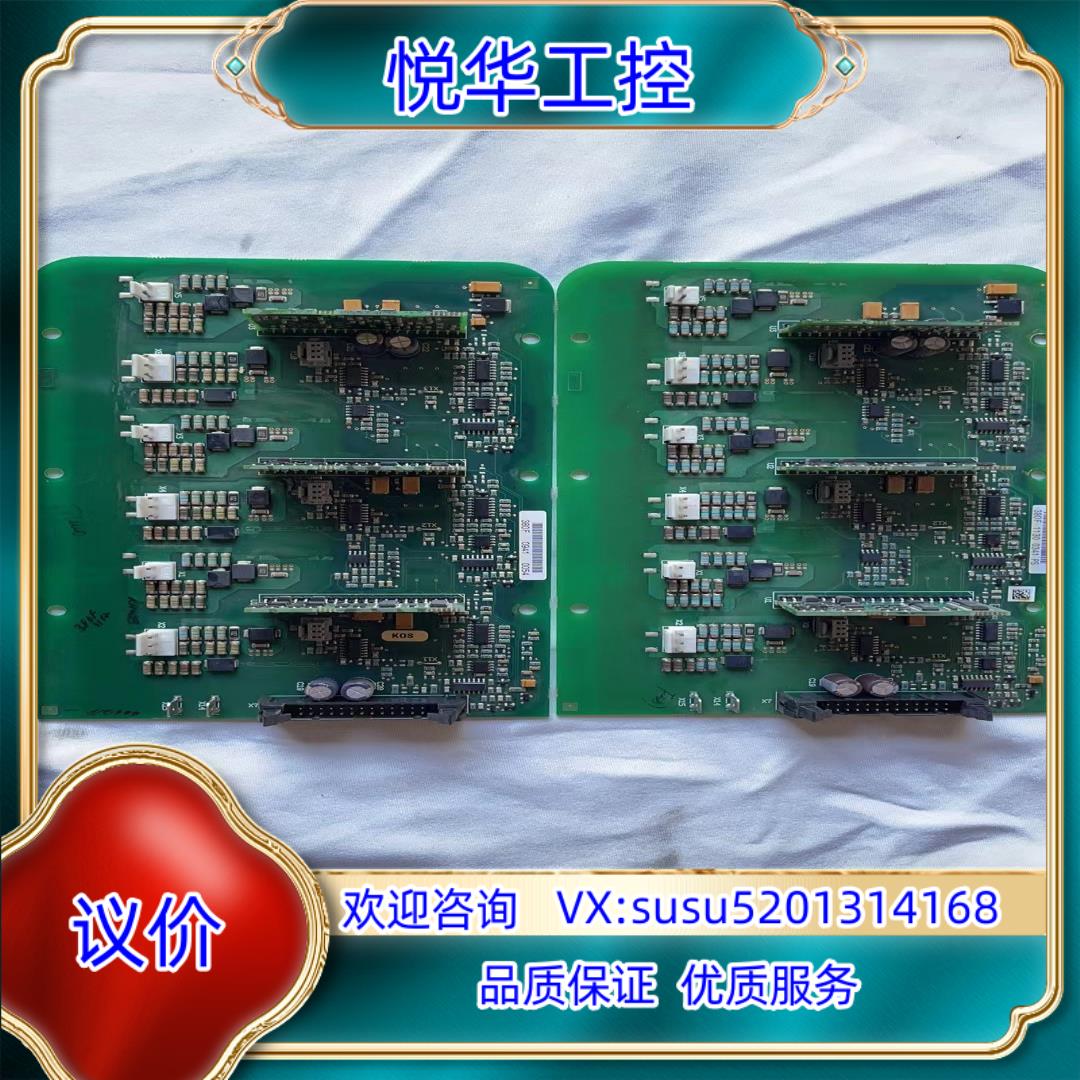原装伟肯变频器驱动板PC00380D议