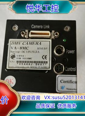 VA-8MC M10A0 Vieworks工业相机议价