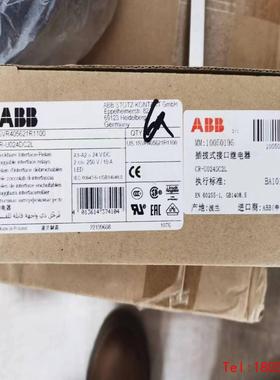 【非标价】ABB  继电器 CR-U024DC2L   6个