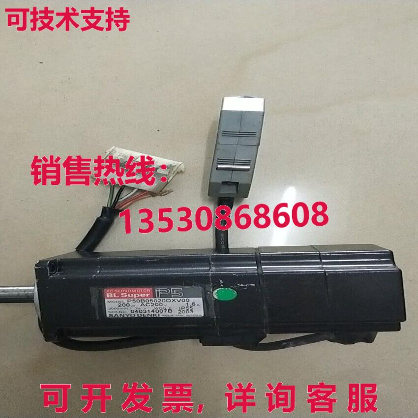供应原装二手p50b05020dxv00