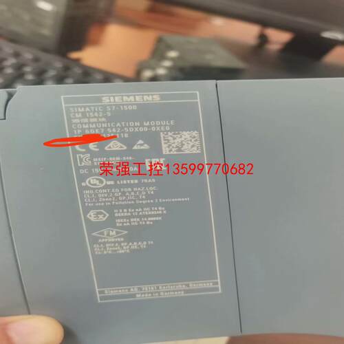 【荣强工控】6GK7542-5DX00-0XE0