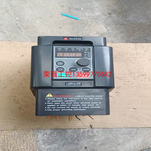 【荣强工控】阿尔法变频器1.5Kw／2.2Kw，ALPHA6000E一3