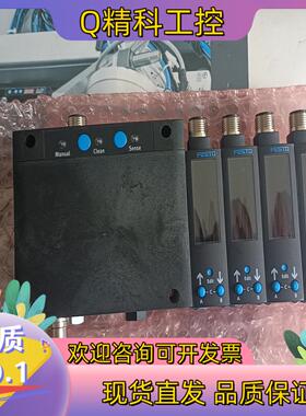 现货费斯托气隙传感器552133