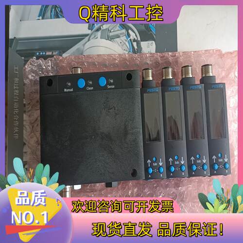 现货费斯托气隙传感器552133
