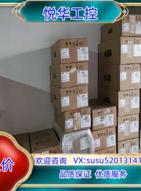 原装ACS310-03E-04A5-4，1400议