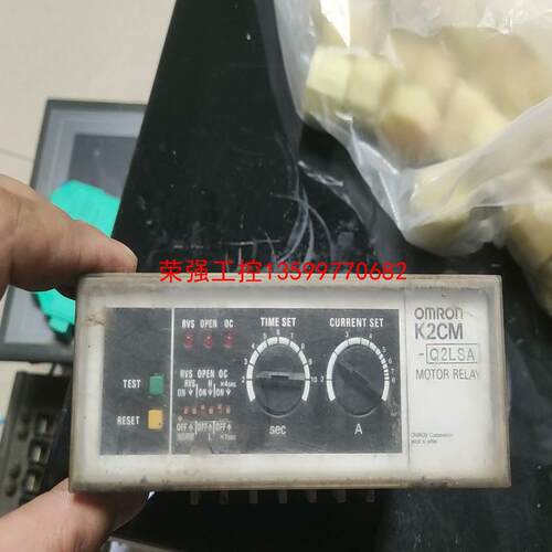 【荣强工控】K2CM-Q2LSA
