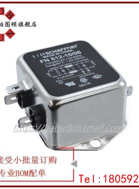 【非标价】FN612-10-06 起订量：1 『LINE FILTER
