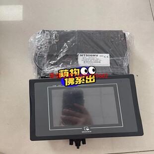 【荣强工控】威纶触摸屏MT6056I V1WV          MT6
