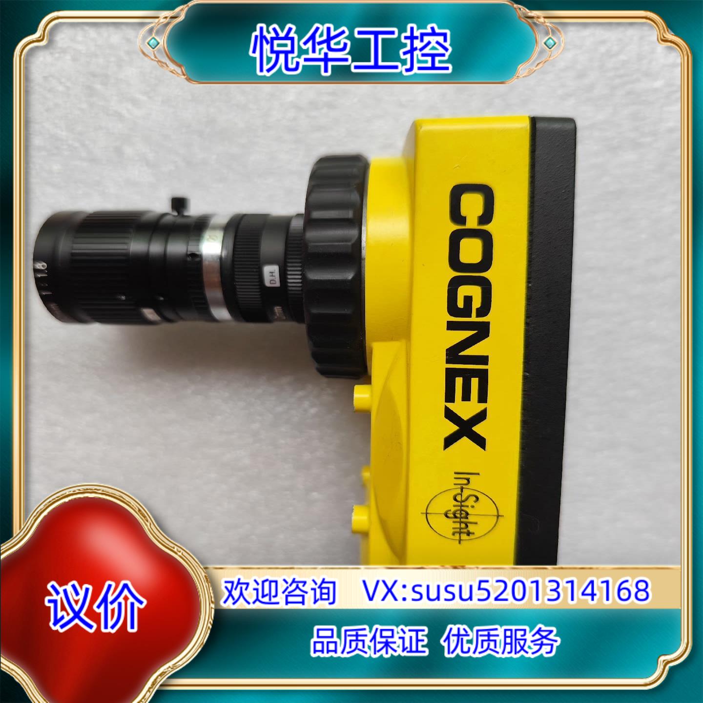 原装康耐视COGNEX IS5110议