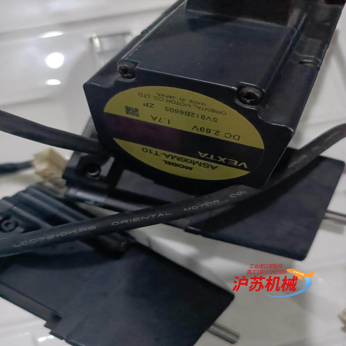 ASM66MA-T10东方闭环步进电机