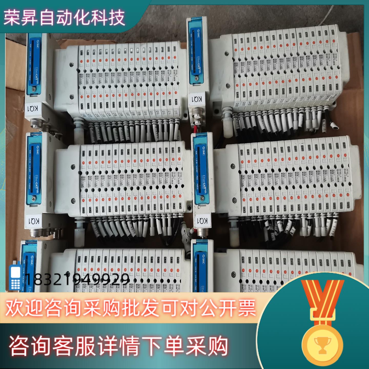 现货SMC电磁阀SMC阀岛S0720-5  S07A0-5  1