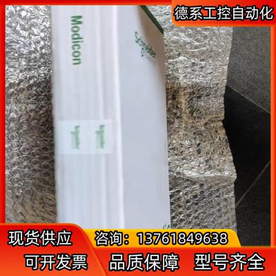 140ACI03000 140ACI04000全新原装