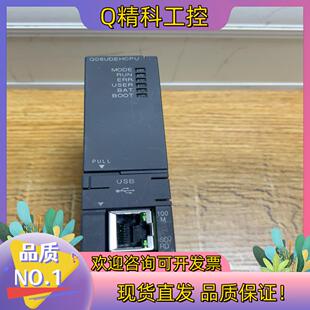 现货模块CPUQ06UDEHCPU 实图20年开头
