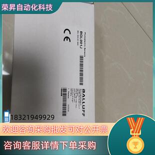 001 S49槽型光电传 BGL50A 巴鲁夫BGL001J