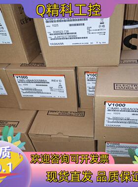 现货全新安川变频器CIMR-VB4A0004BBA CIMR-V