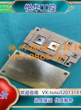 VZ3IM1602M1271F/ IGBT模块  全议价