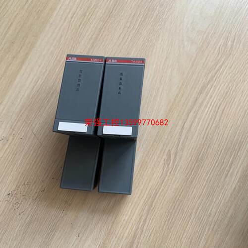 【荣强工控】ABB模块TA524 B0 1SAP180600R0001质
