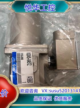 原装SMC电磁阀  VS3145-045TZ 全新封，实物请议