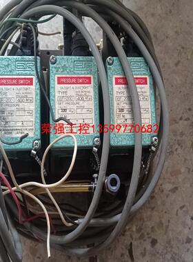 【荣强工控】拆机液压阀  EF-200   JY-1    APCO-5