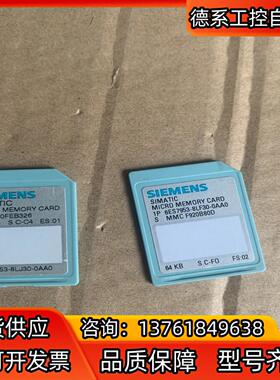 953-8lj30有512k，953-8lf30有6