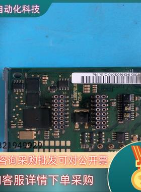 现货MCA101 130B1200原装丹佛斯变频器Profibu
