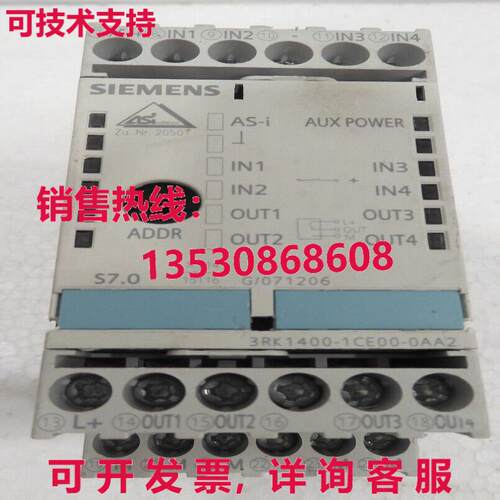 3RK1400-1CE00-0AA2, SIEMENS库存现货