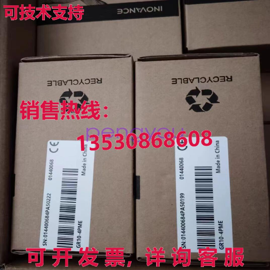 逻辑控制器模块GR10-4PME库存现货