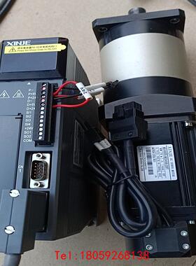 【非标价】信捷0.75KW伺服电机MS-80STE-M02430B-2