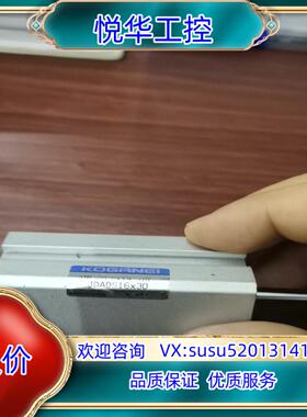 原装小金井气缸JDADS16×30，JDADS20一15，9成新议