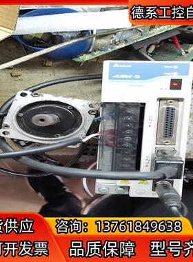 台达ASD-B0421-A 驱动器， 报警1 报警