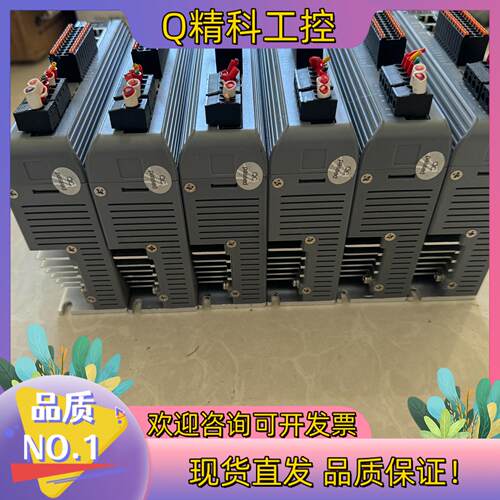 现货雷赛总线步进驱动器 DM3-EC882AC