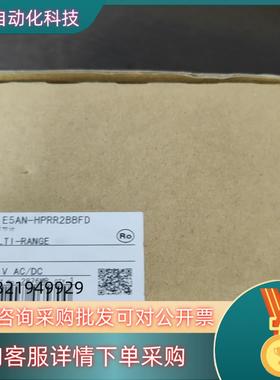 现货 E5AN-HPRR2BBFD 全新