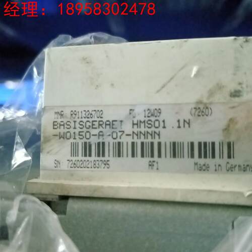 力士乐驱动器HMS01.1N-W0150-A-07-NNNN