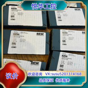 100%全新原裝 正品 Sew模塊 有一些 議 DEH11B 原裝