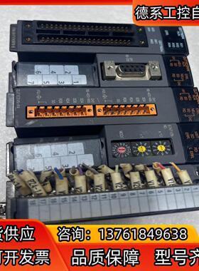 QD77MS4、Q68DAVN、QJ71C24N-R4、QJ