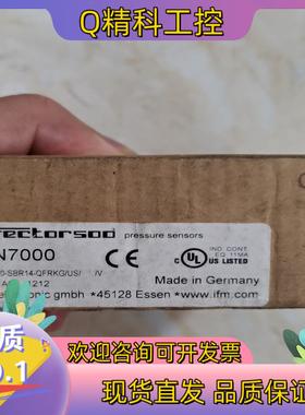 现货易福门压力传感器PN7001 PN5000各 成色可