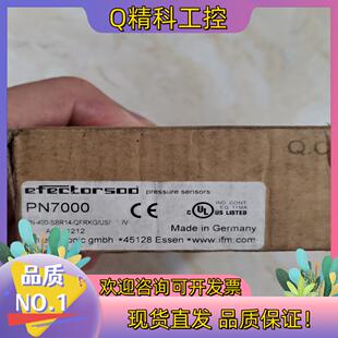 现货易福门压力传感器PN7001 PN5000各 成色可
