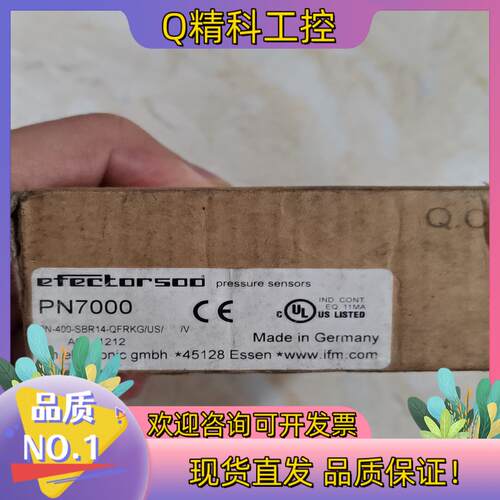 现货易福门压力传感器PN7001 PN5000各 成色可