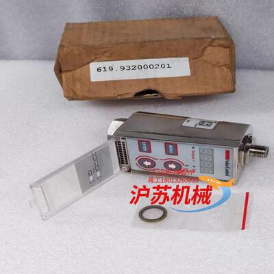 Huba ControI富巴 传感器 619.9320002