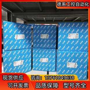 器20多个全新原装 SRS50 编码 K21实价 HWA0